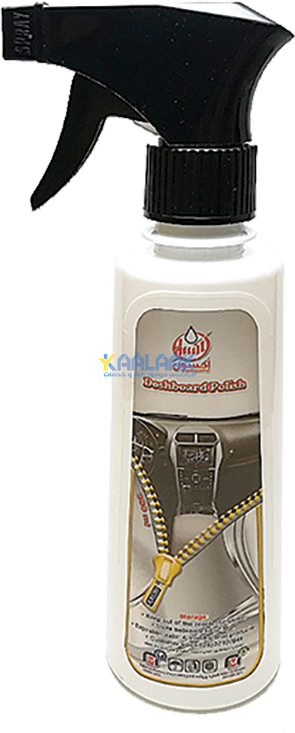 واکس داشبورد اکسون